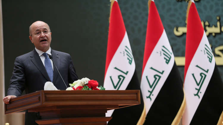 الرئيس العراقي برهم صالح يبدأ زيارة إلى لندن