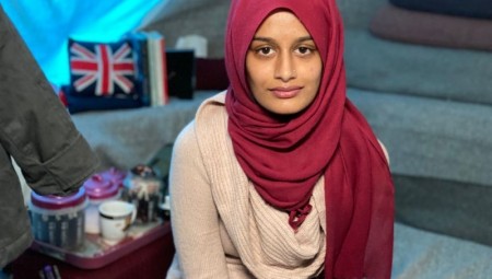 شميمة عروس داعش تعيش معاناة بعد سحب الجنسية البريطانية منها