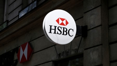 بنك HSBC يعلن عن تقليص عدد الوظائف بمقدار 35,000 وظيفة