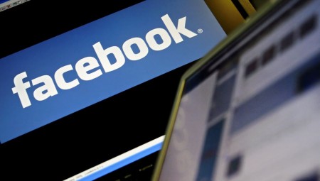 فيسبوك تطلق خدمتها الإخبارية في بريطانيا