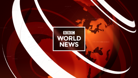 عاجل .. لندن تندد بحظر الصين محطة بي بي سي الإخبارية