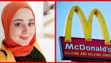 ماكدونالدز تطرد طالبة تونسية بسبب الحجاب