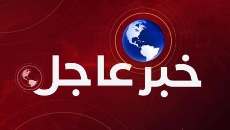 عاجل: قصر باكنغهام:  وفاة الأمير فيليب