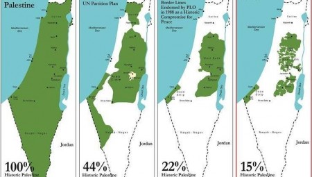 كيف غيرت إسرائيل شكل خارطة فلسطين خلال سبعين عاماً؟