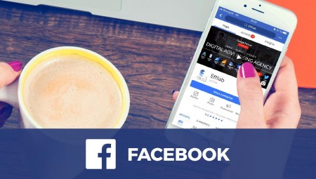 بريطانيا تفتح تحقيقا يخص فيسبوك