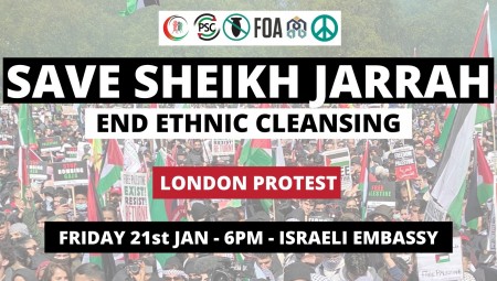 فلسطينيو بريطانيا ينظمون وقفة تضامنية مع أهالي حي الشيخ جراح يوم الجمعة