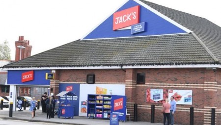 Tesco تلغي مئات الوظائف مع إغلاق فروع Jack
