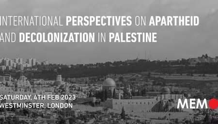 لندن تحتضن مؤتمرا للبحث في الواقع الفلسطيني في إطار الفصل العنصري والإبادة الجماعية