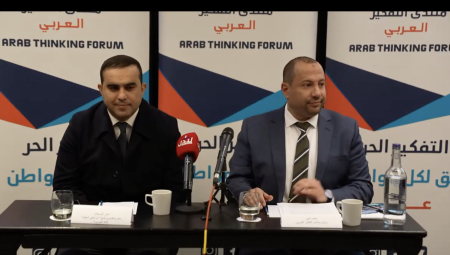 فيديو: منتدى التفكير العربي في لندن يعقد ندوة باستضافة الإعلامي تامر المسحال