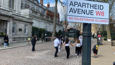 شارع الفصل العنصري.. الاسم الجديد لشارع السفارة الإسرائيلية في لندن