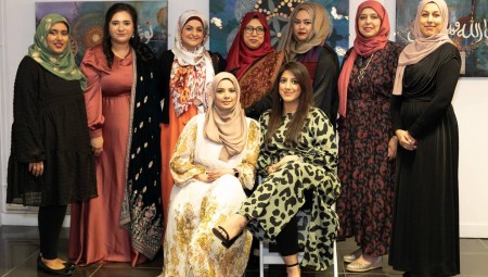 معرض In Praise.. معرض للاحتفال بالمواهب النسوية المسلمة