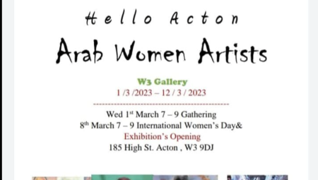 مهرجات أوان ينطلق في بريطانيا مع بداية آذار ليحتفل بفنون المرأة العربية طوال الشهر