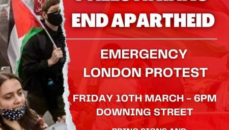 دعوة لحضور مظاهرة في لندن اليوم الجمعة احتجاجاً على ما تقوم به إسرائيل في فلسطين