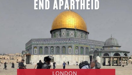 اعتصام أمام السفارة الإسرائيلية في لندن يوم غد الجمعة.. إليك التفاصيل