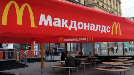 هل ستغادر ماكدونالدز وكوكاكولا وبيبسي روسيا ردا على الحرب؟