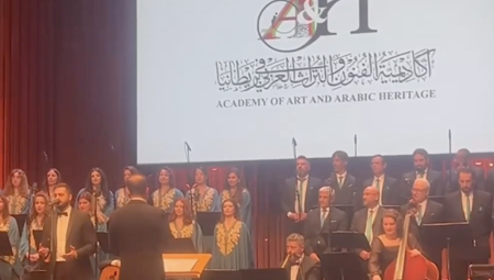 فيديو: أكاديمية الفنون والتراث العربي بلندن تبهر العرب بحفل فني ضخم في قاعة باربيكان