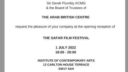 مهرجان سفر السينمائي للأفلام العربية في بريطانيا ينطلق مع بداية يوليو