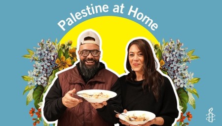 منظمة العفو الدولية تطلق سلسلة عن المطبخ الفلسطيني بمشاركة بريطانية لتحدي نظام الفصل العنصري الإسرائيلي