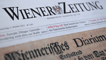 أقدم صحيفة في العالم تطبع آخر نسخة ورقية لها