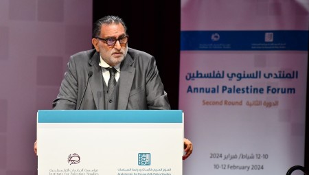 العدوان الإسرائيلي على غزة موضوعا رئيسيا لأعمال المنتدى السنوي الفلسطيني بالدوحة