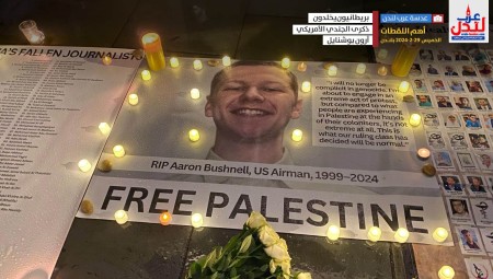 بريطانيون يخلدون ذكرى الجندي الأمريكي الذي أحرق نفسه احتجاجاً على الإبادة في غزة