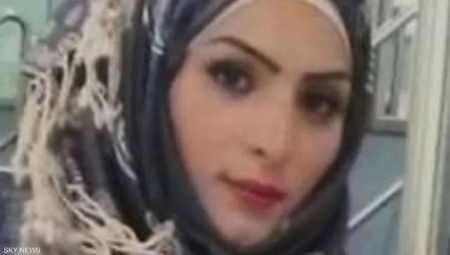 الشرطة البريطاني تعيد فتح ملف اختفاء سيدة عربية وترصد مكافأة مقابل معلومات عنها