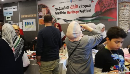 مهرجان التراث الفلسطيني الثالث في لندن.. هذه تفاصيله وموعده
