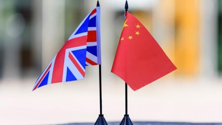 في واقعة جديدة: الصين تتجسس على بريطانيا من خلال إبريق شاي