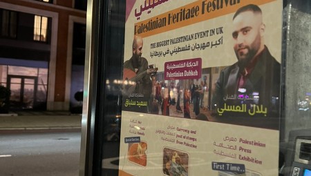 إعلانات مهرجان التراث الفلسطيني تغزو شارع العرب في لندن وسط تفاعل كبير قبيل انطلاقه