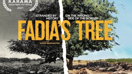 بريطانيا: فيلم شجر فاديا يعرض في سينما ActOne الشهر القادم... إليك التفاصيل كاملة