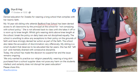بيدفورد: حرمان طالبة مسلمة من حضور الحصص الدراسية بسبب تنورتها الطويلة
