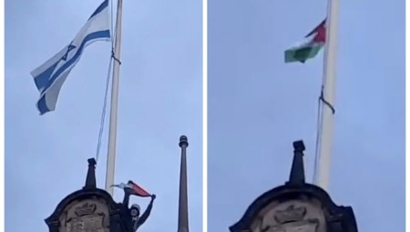 شاهد: إزالة علم إسرائيل ورفع علم فلسطين من مبنى مجلس بلدية شيفيلد البريطانية