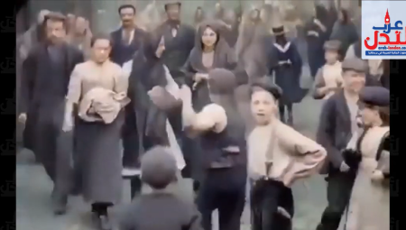 (فيديو) مقطع نادر: لندن قبل 120 عاما.. مظاهر الاحتشام واضحة 