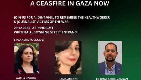 لندن: وقفة احتجاجية مشتركة للعاملين في مجال الصحة والصحافيين للمطالبة بوقف إطلاق النار على غزة