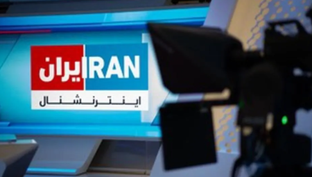 محكمة بريطانية تقضي بحبس نمسوي في قضية التخطيط لاعتداء على تلفزيون إيراني مستقل