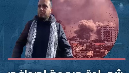 فيديو.. شهادة مروعة لصحافي من فلسطين خرج من غـزة