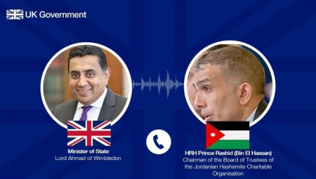 وزير الدولة البريطاني لشؤون الشرق الأوسط وشمال إفريقيا يتباحث مع الأمير الأردني راشد لإيصال المساعدات لغزة