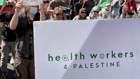 مجموعة أطباء لأجل فلسطين تدعو مناصري القضية الفلسطينية دعمها من خلال حملة تبرع مالية