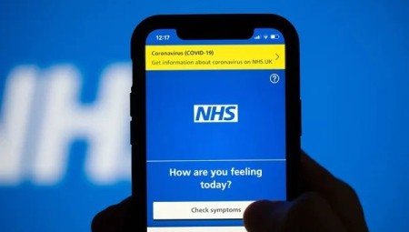 ثورة رقمية في الرعاية الصحية: الملف الصحي الكامل قريبًا عبر تطبيق NHS