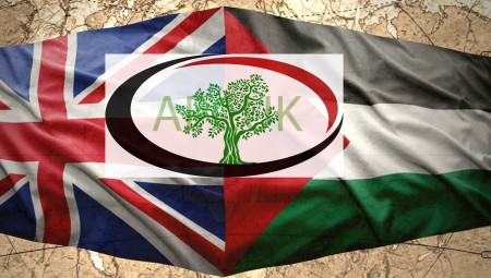 رابطة الجالية الفلسطينية في المملكة المتحدة تُحيي الذكرى الـ77 للنكبة الفلسطينية في لندن