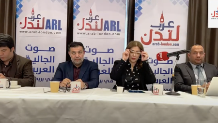 فلسطين من النكبة إلى الإبادة: ندوة حوارية في لندن توثّق 77 عاماً من المعاناة والمقاومة