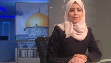 الجالية الفلسطينية في بريطانيا تنعى الصحافية هاجر حرب بعد صراع مع المرض
