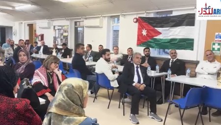 رسالة ولاء من المهجر: الأردنيون في بريطانيا يحتفلون بعيد الاستقلال الـ79