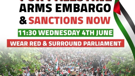 غداً في وستمنستر: وقفة احتجاجية تزامناً مع جلسة مساءلة ستارمر حول دعم إسرائيل عسكرياً