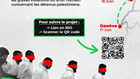 مدن أوروبية تستعد لاستقبال قافلة العدالة في تحرك غير مسبوق دعماً للأسرى الفلسطينيين