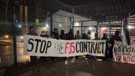 متظاهرون يغلقون مصنع “ليوناردو” العسكري في إدنبرة احتجاجًا على دوره في الحرب على غزة