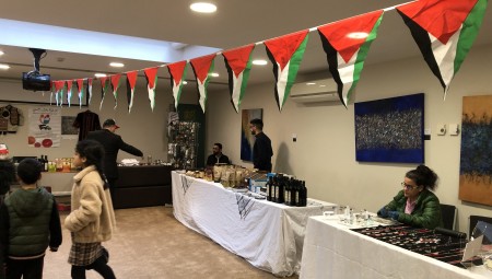 معرض للمنتجات الفلسطينية في لندن يستقطب عشرات المتضامنين